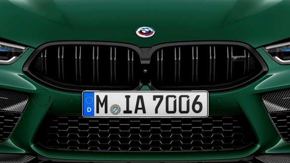 BMW M8 Front View